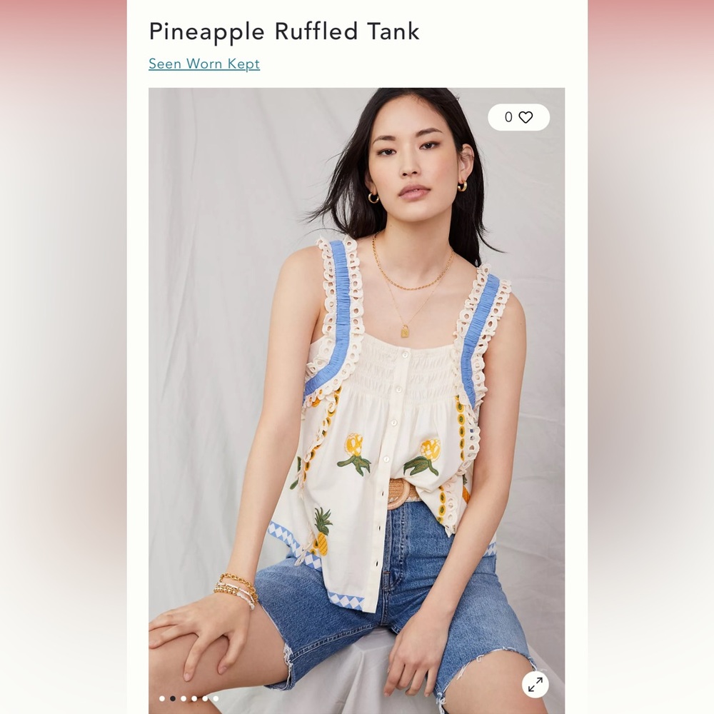 Boho Anthropologie Pineapple Tank SZ S